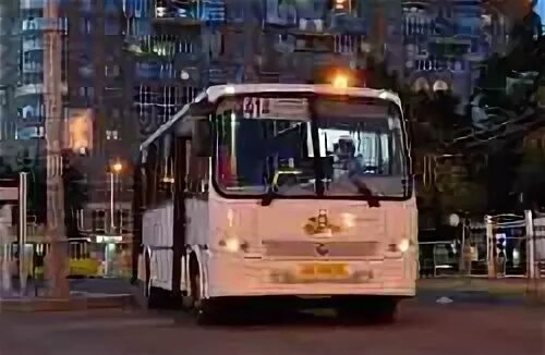 Маршрут 414 пенза расписание. Автобус 414. 112 автобус расписание луганск. Расписание автобусов судак новый свет. 40 маршрутка пенза.