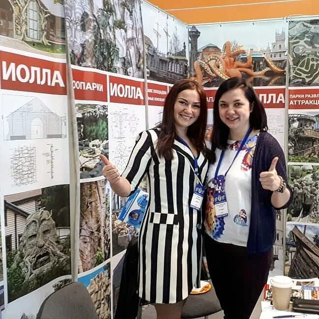 иолла пермь вакансии. завод иолла. иолла оружейный магазин пермь. завод иолла. стахановская 54 пермь иолла.