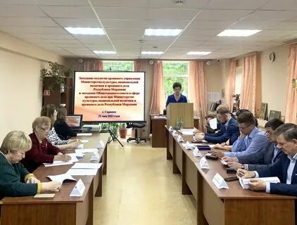 Дело министерства культуры