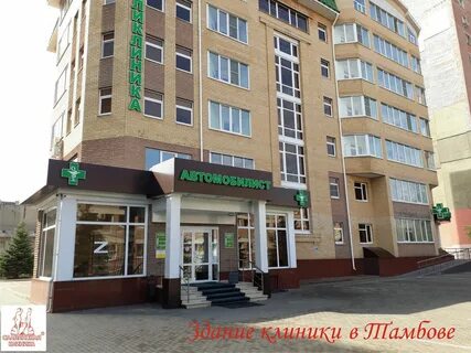 Коммунальная 50 телефон