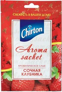 Клубника 15