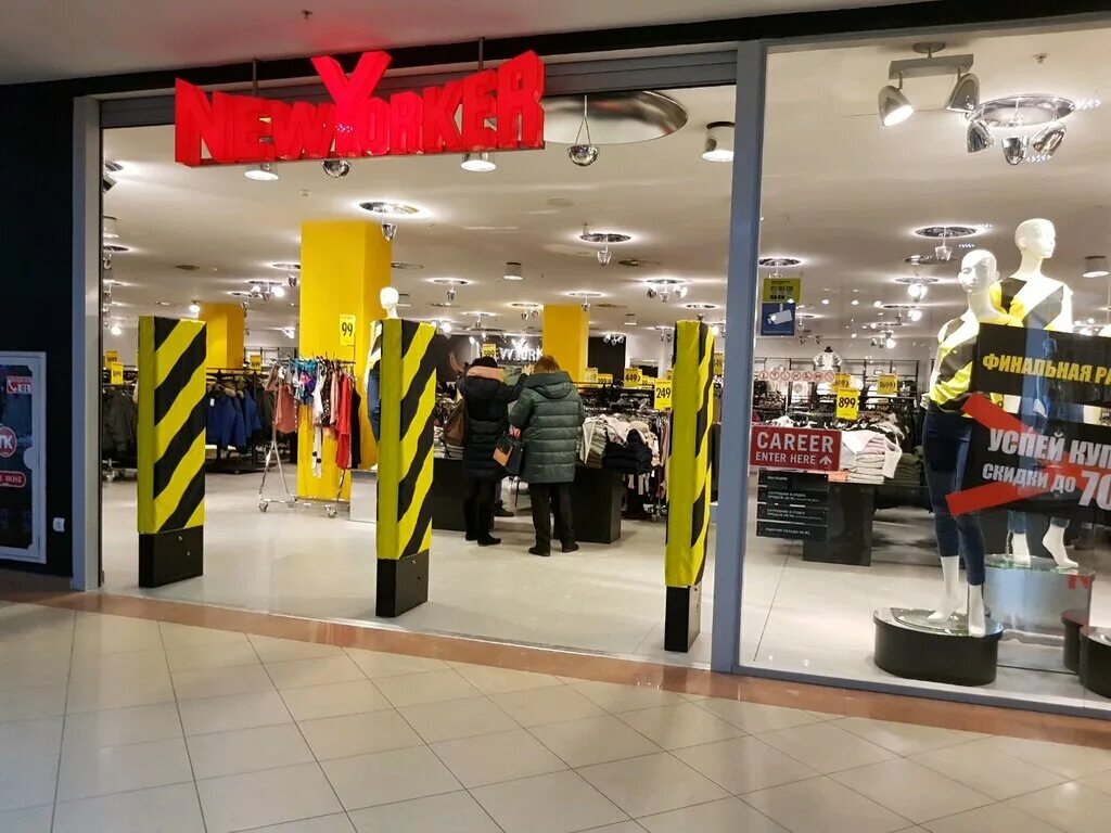 магазин нью йоркер в москве. нью йоркер магазин тюмень. New yorker логотип. New yorker тверь. New yorker баннер.