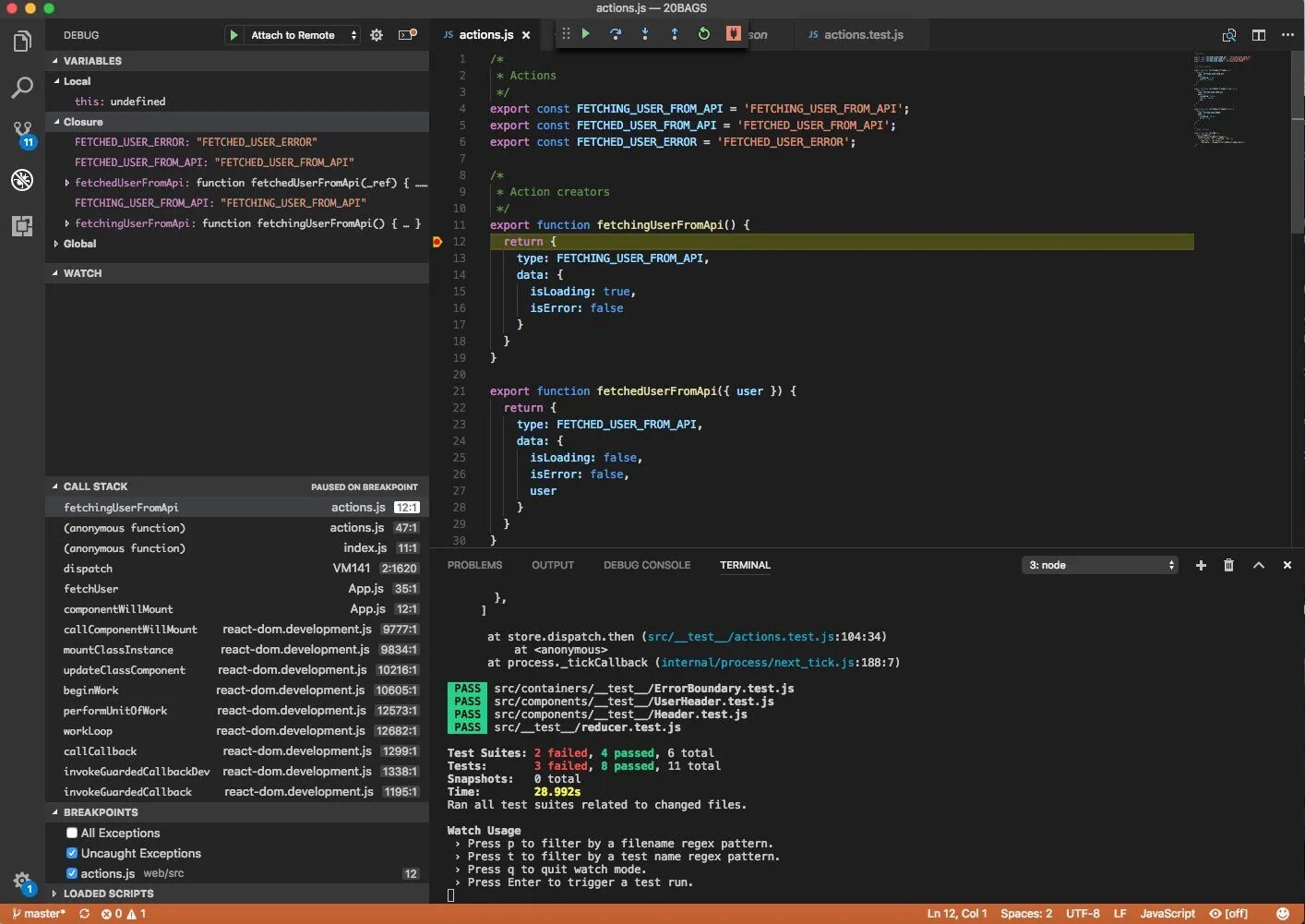 Отладчик в Visual Studio code. Отладчик vs. Программы отладчики. Отладка это в программировании. Api debug