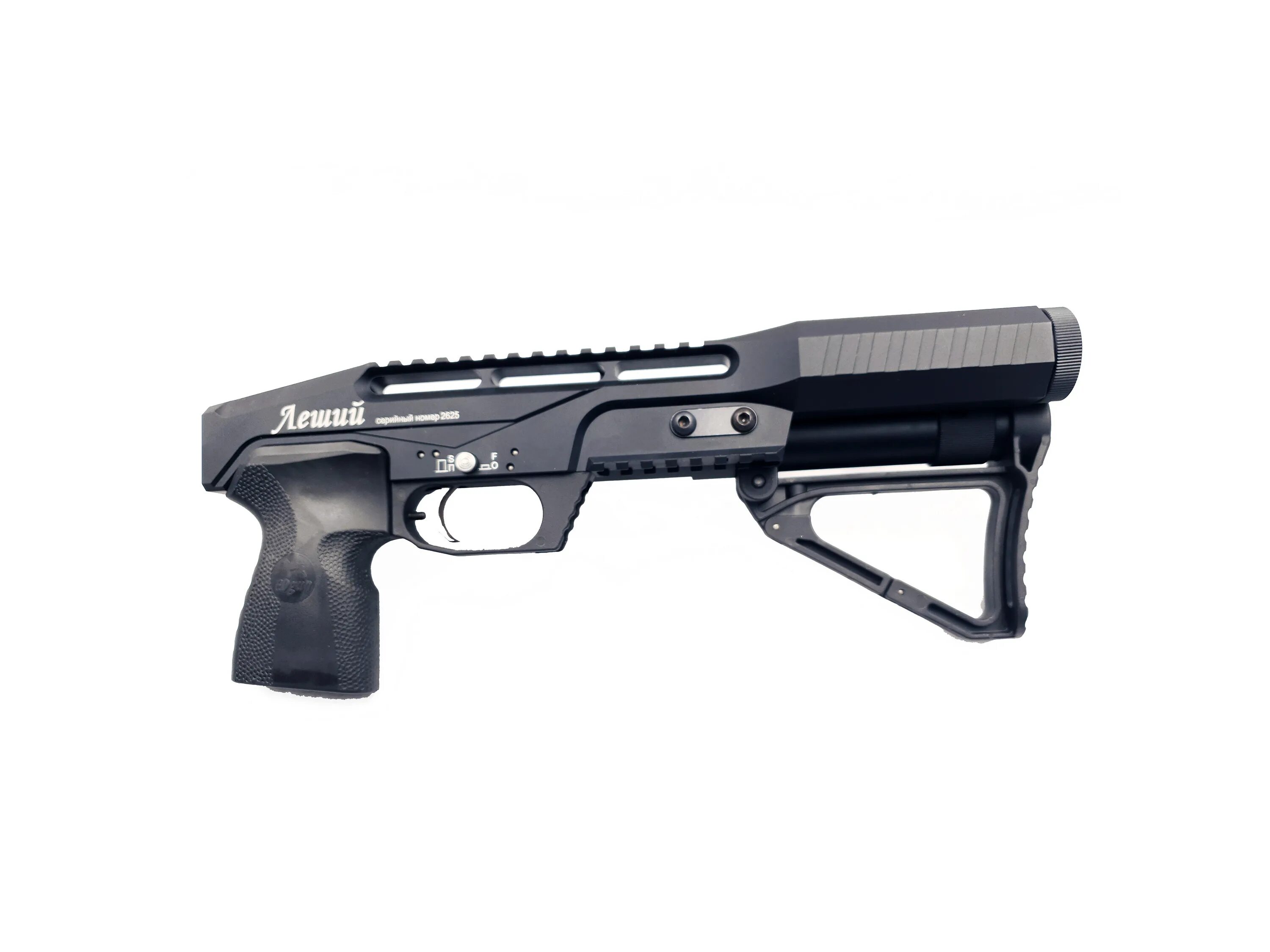 Пневматическая винтовка edgun «леший». Pcp винтовка леший 2. Псп пневматика леший 2. Pcp винтовка леший 2. 35.