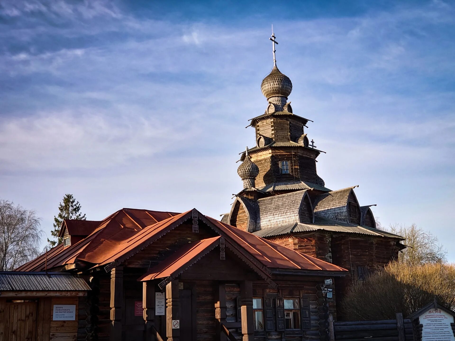 В каком городе музей зодчества. Музей зодчества Суздаль. Суздальский музей деревянного зодчества. Музей деревянного зодчества в Суздале 2023.