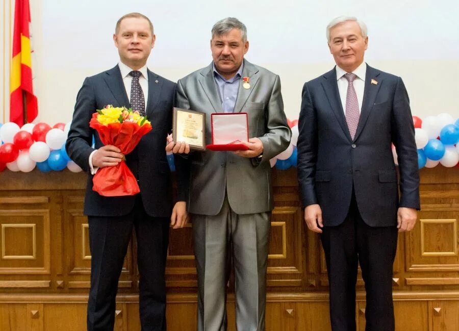 Сайт ремжилзаказчик челябинск