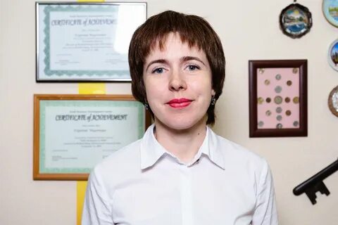 Языком вакансии москва