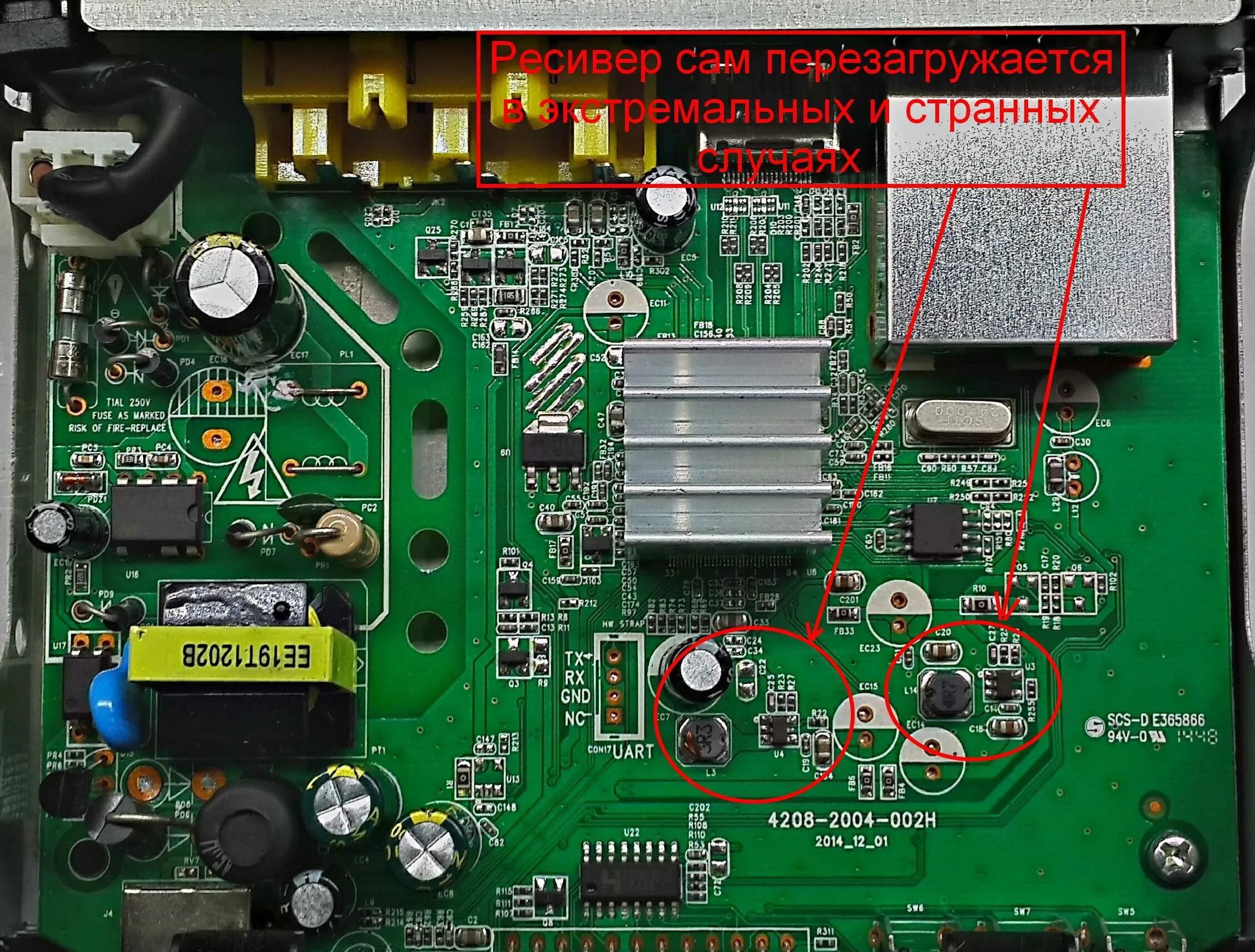 Блок питания приставки DVB-t2. Denn dv3 t2 приставка блок питания. Плата цифровой приставки DVB-t2. BBK t2 приставка плата. Телевизор сам перезагружается