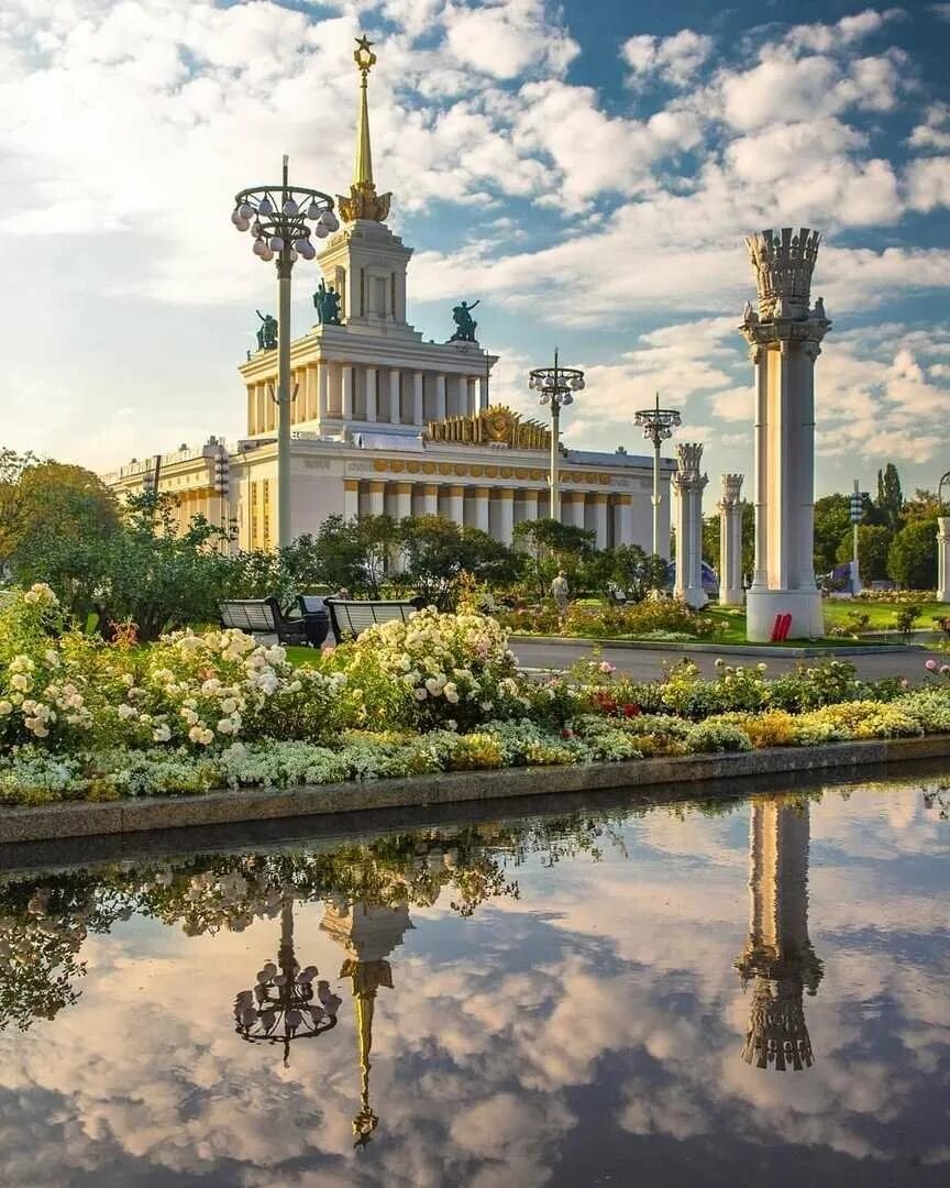 Туры в москву на выставку вднх. Парк вднх москва. ввц вднх. парк ввц москва. москва вднх лето.