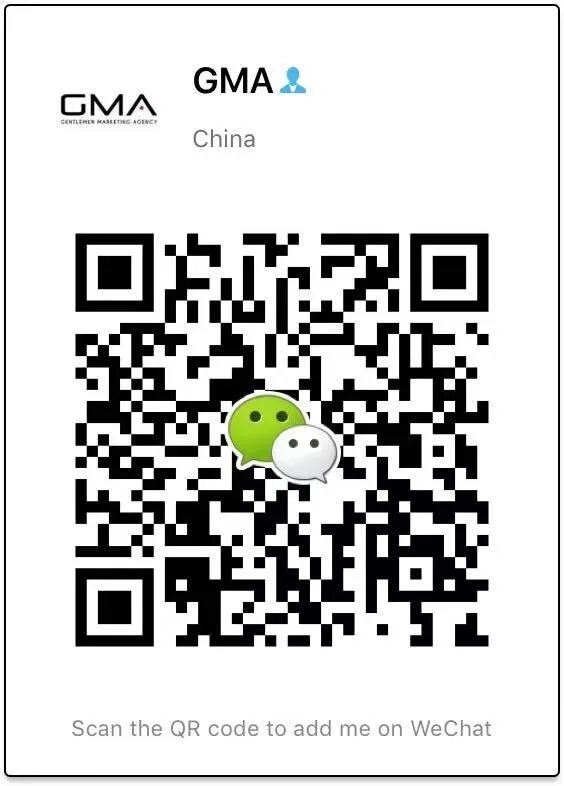 Вичат qr. Вичат qr код. код wechat. приложение вичат. wechat штрих код.
