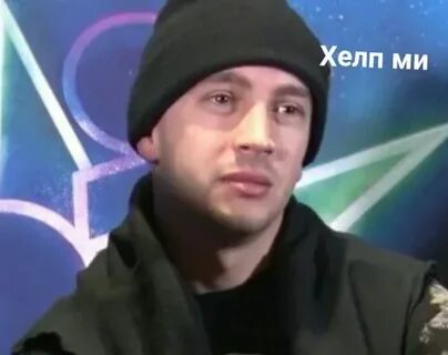 Видно 21