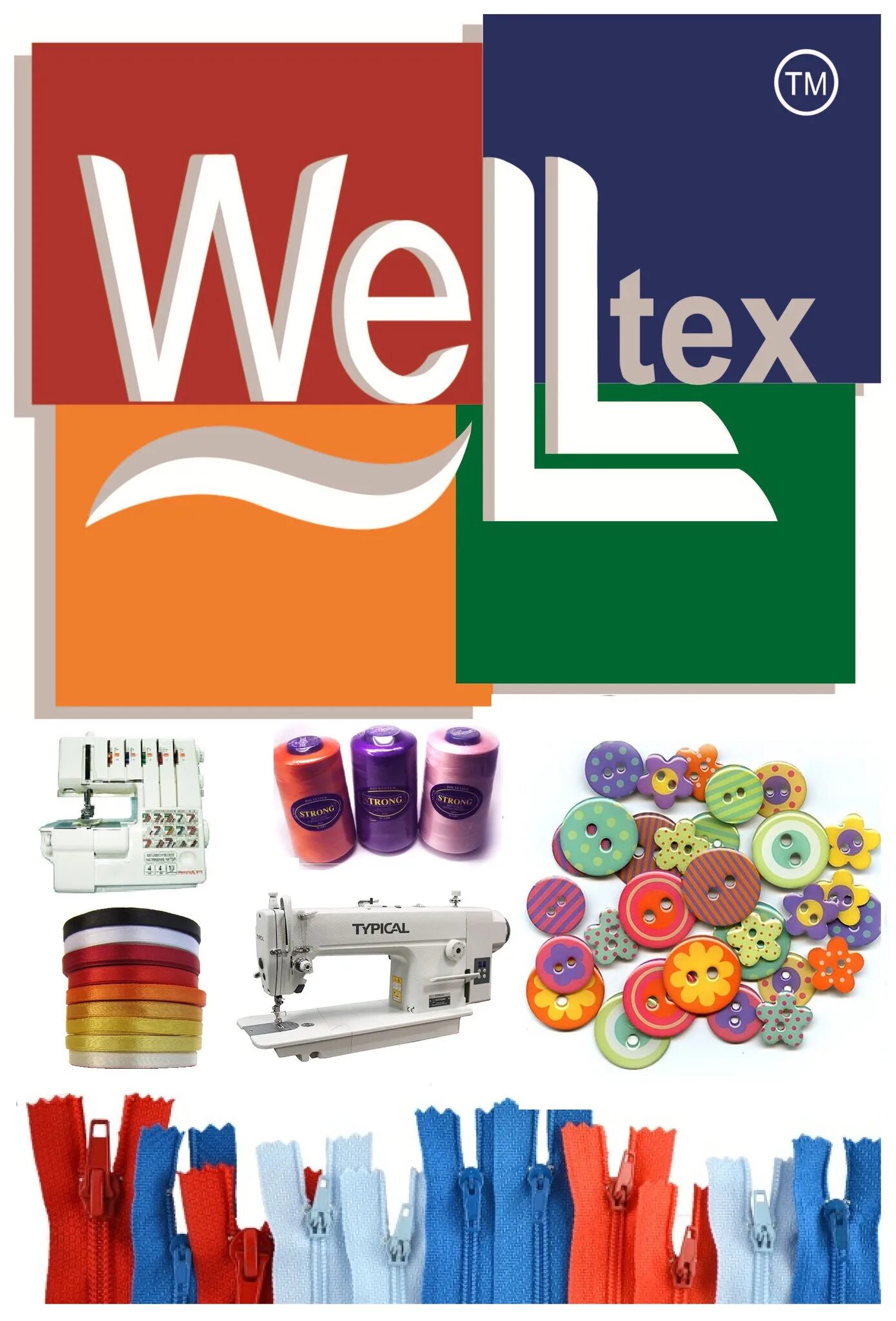 Веллтекс логотип. Веллтекс швейное. Веллтекс швейное оборудование. Велтекс оборудование для швейного цеха. Магазин велтекс ру