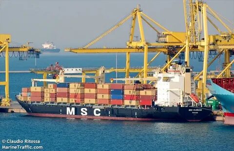 Судно msc aries