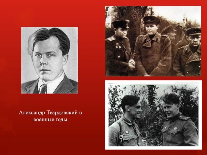 Твардовский в 1939 году. Твардовский в годы войны. Кем был твардовский на войне