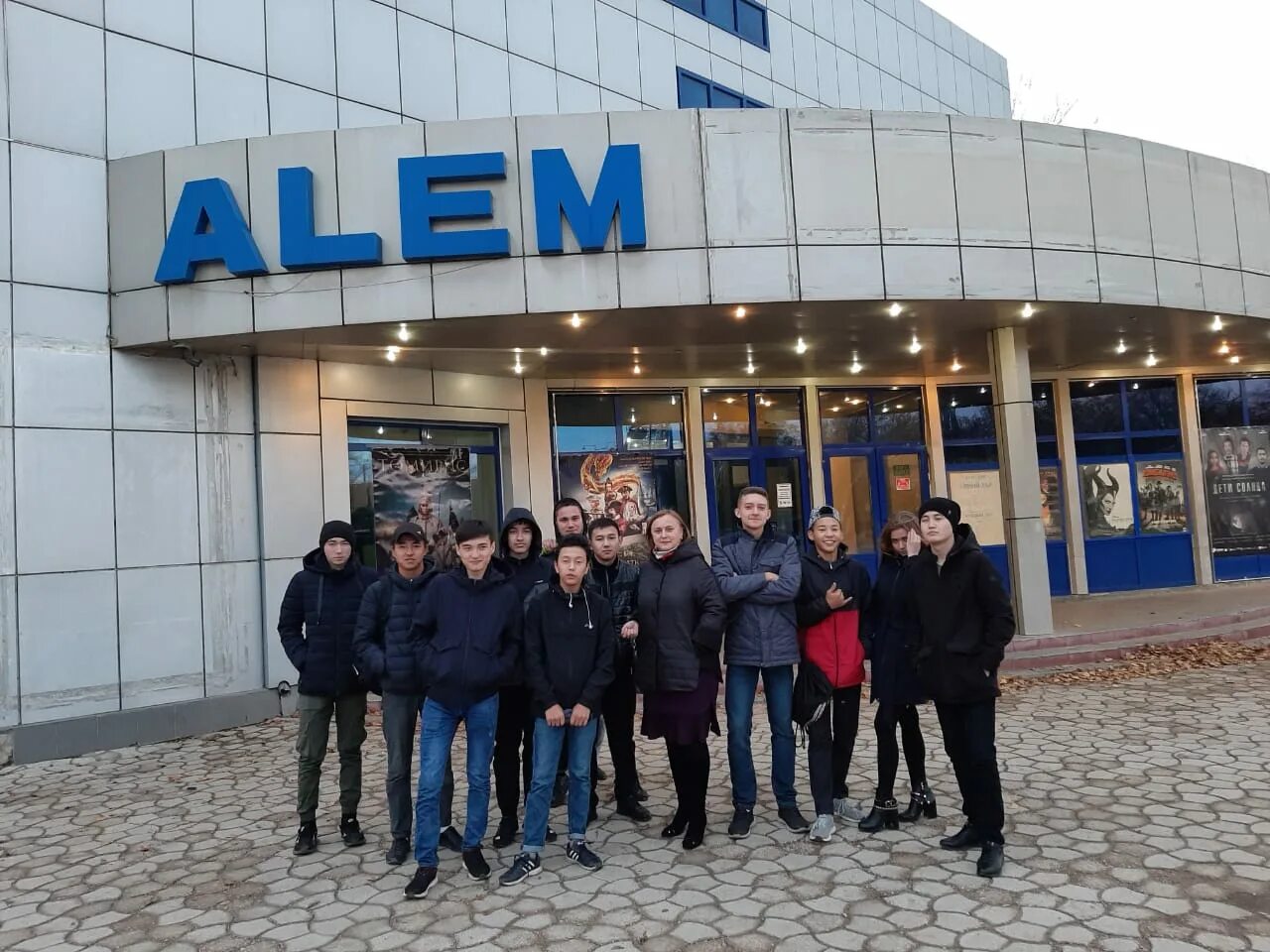 кокшетау абая 152. директор аксайского хлебокомбината. кокшетау улица валиханова 156. г. г кокшетау 2.