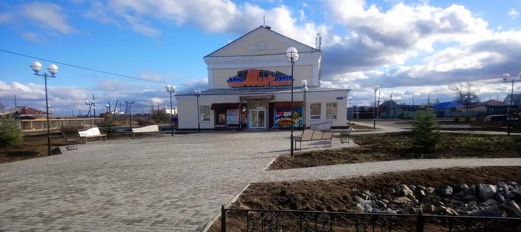 Погода в южноуральске челябинской. Рп5 южноуральск на 10 дней. Рп5 южноуральск на 10 дней. Южноуральск 2013 года. Рп5 южноуральск на 10 дней.