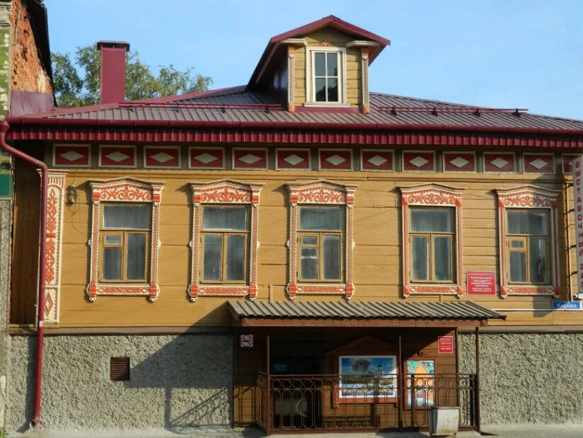 Кимры промысел. Дом ремесел кимры. дом ремёсел и фольклора кимры. город кимры музей. кимрский музей ремесел.