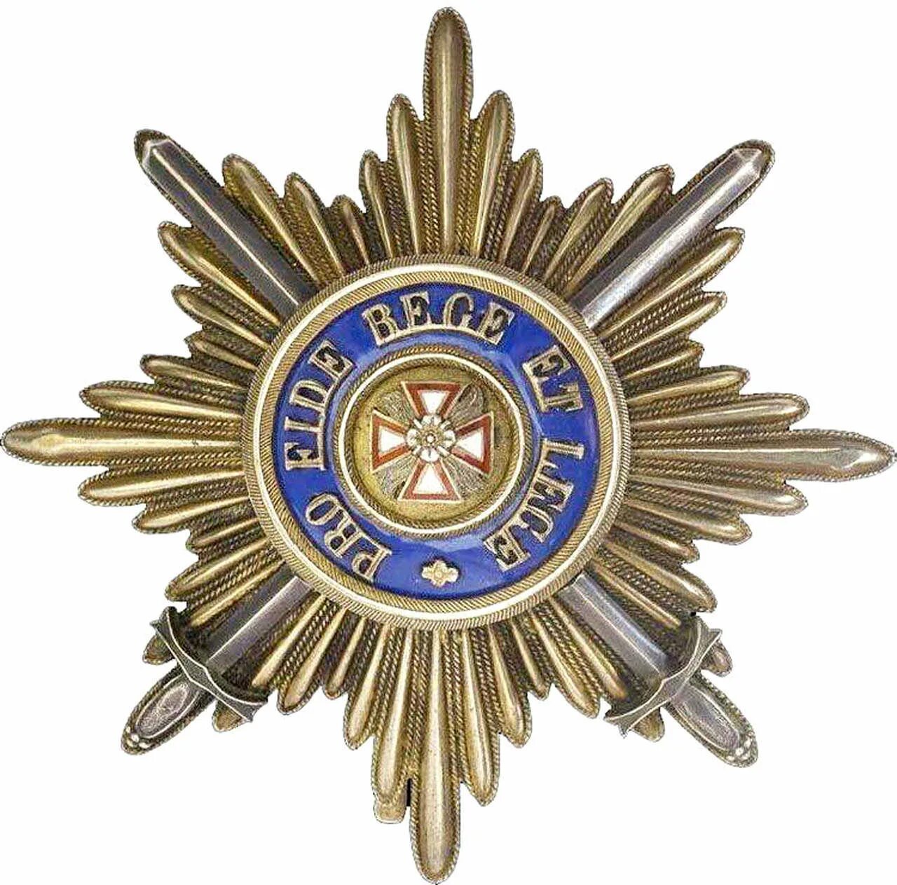 станислава iii степени. звезда ордена белого орла российская империя. арт. орденом св. орден белого орла нахимов.