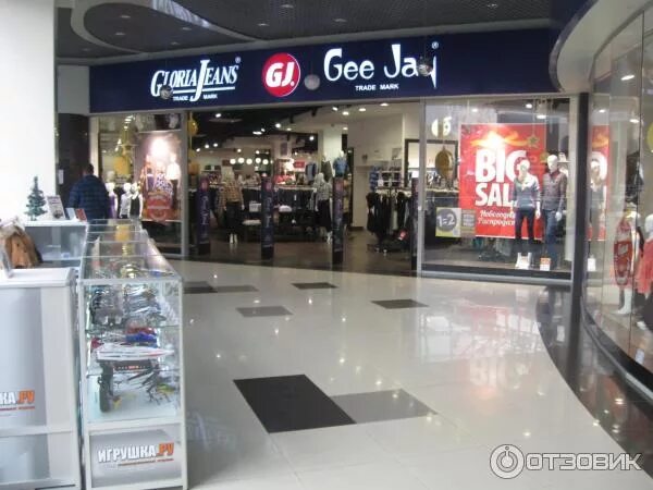 лазурный магазины. площадь тц лазурный в энгельсе. торговый центр лазурный энгельс список магазинов. тц лазурный энгельс магазины. тц лазурный саратов.