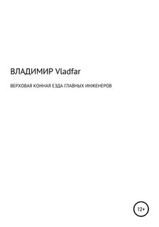 Произведения 2021 года