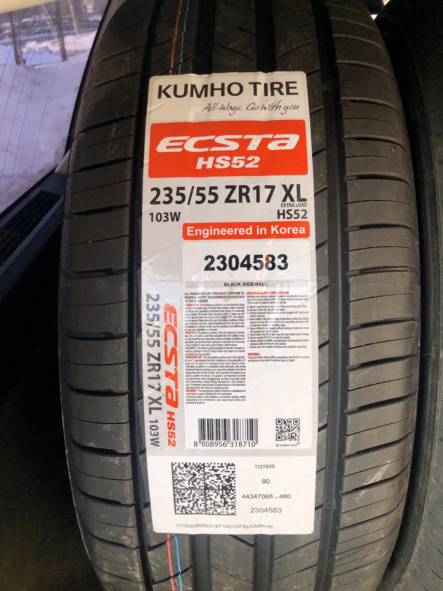 Kumho ecsta hs52 215 65 r17. Летние шины Kumho Ecsta hs52. Kumho Ecsta hs52 евромаркировка. R17 235/55 103w ZR XL Kumho Ecsta hs52. Kumho Ecsta hs52 215/55 r17.