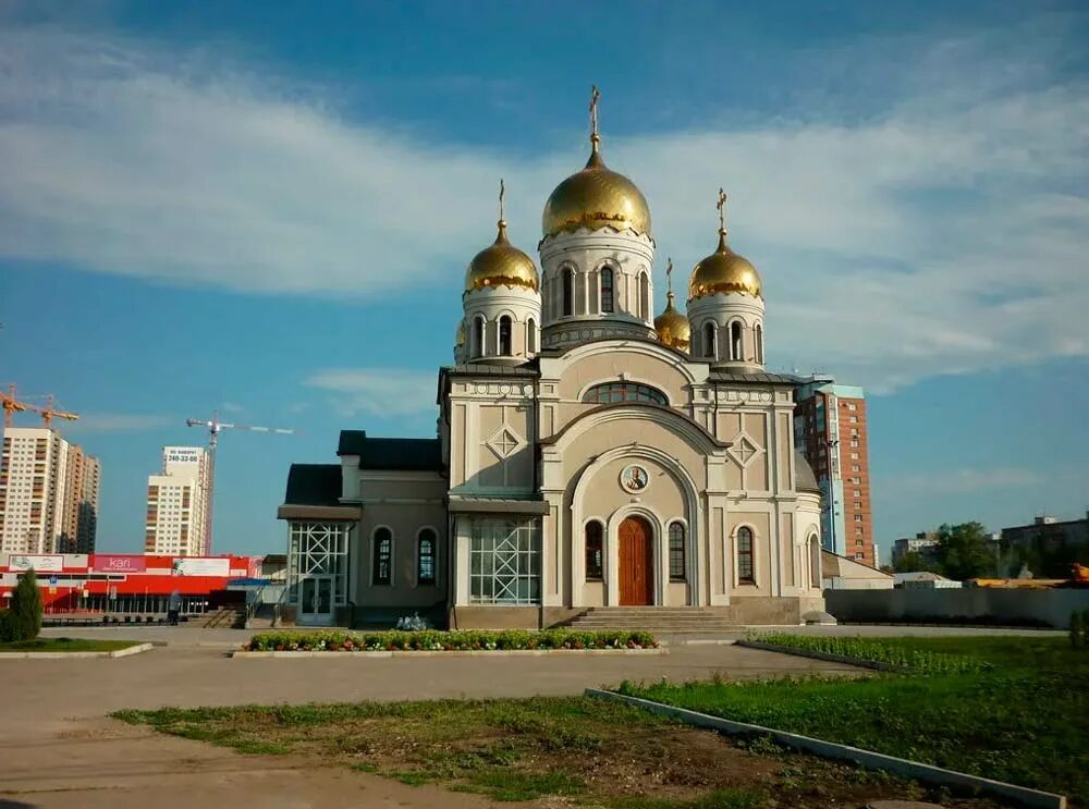 Храм Благовещения Пресвятой Богородицы Самара. Храм на площади Куйбышева в Самаре. Храм в честь Благовещения Пресвятой Богородицы (Смоленск). Храм на площади Куйбышева в Самаре фото. Храм куйбышева