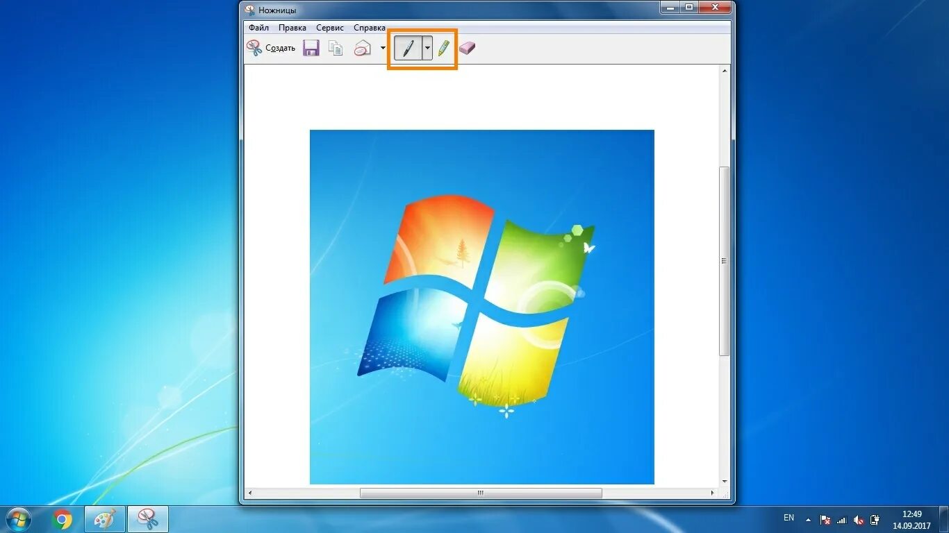 Скрин на windows 7. Снимок экрана на компьютере. скриншот экрана на пк. скриншот экрана windows. скриншот на компе windows 7.