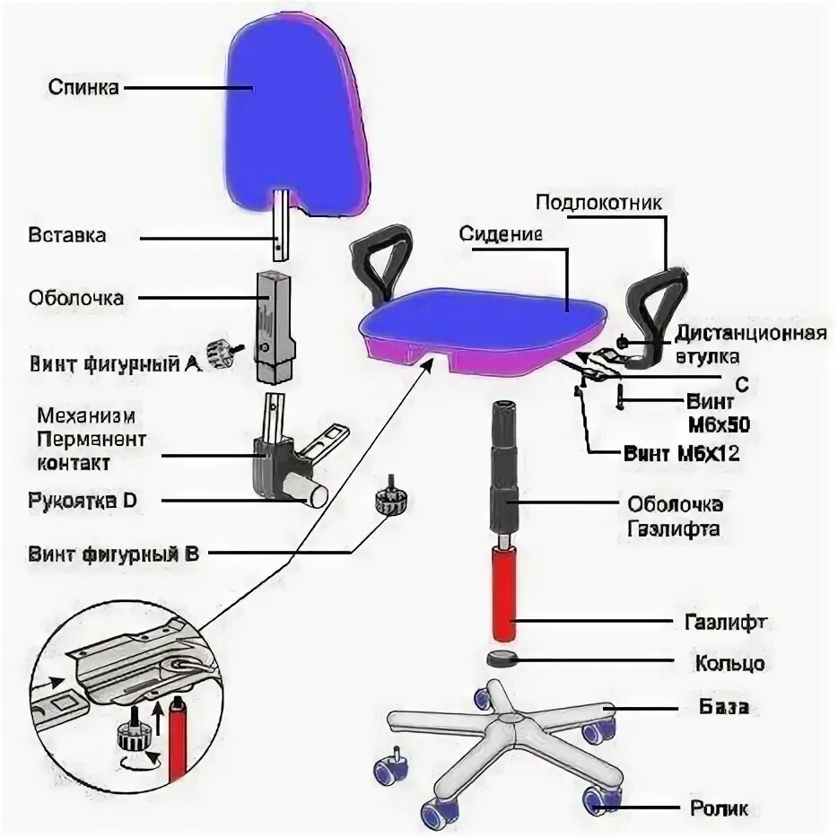 Механизм Газлифт AG - 03 (хром) Комплектующие для офисных кресел и стульев Детал