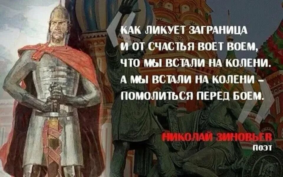 Я проснулся богом после 100 лет афк