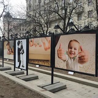 Женщина группа мир глазами