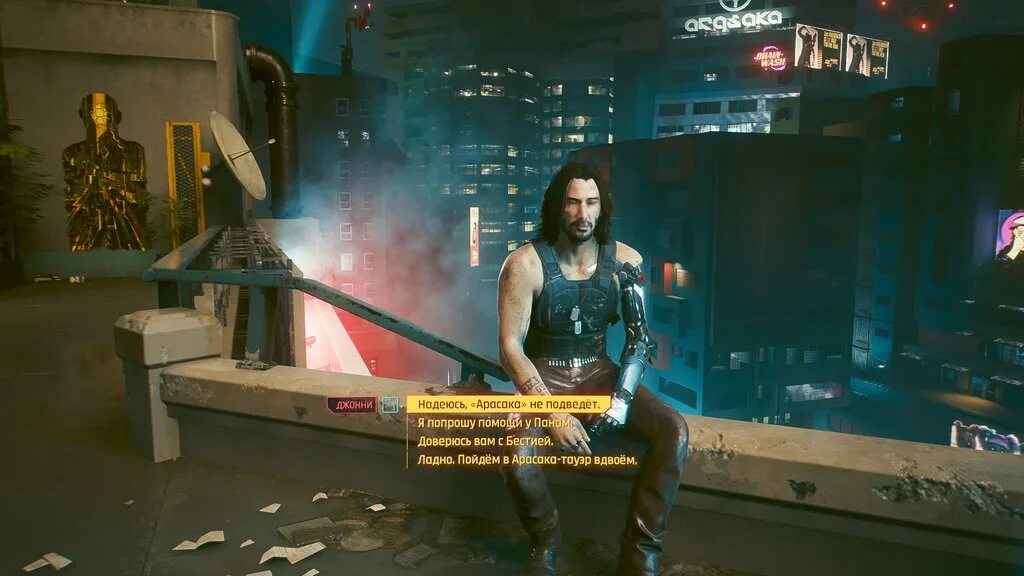 Сандевистан что это. Сандевистан cyberpunk 2077. дэвид киберпанк 2077. cyberpunk 2077 япония.
