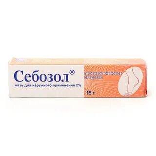 Себозол мазь