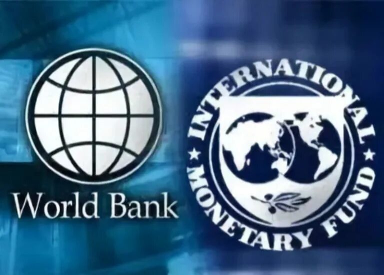 Мвф и вб. Всемирный банк. мвф и всемирный банк. всемирного банка мвф.