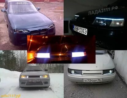 Какие фары в ваз 2110