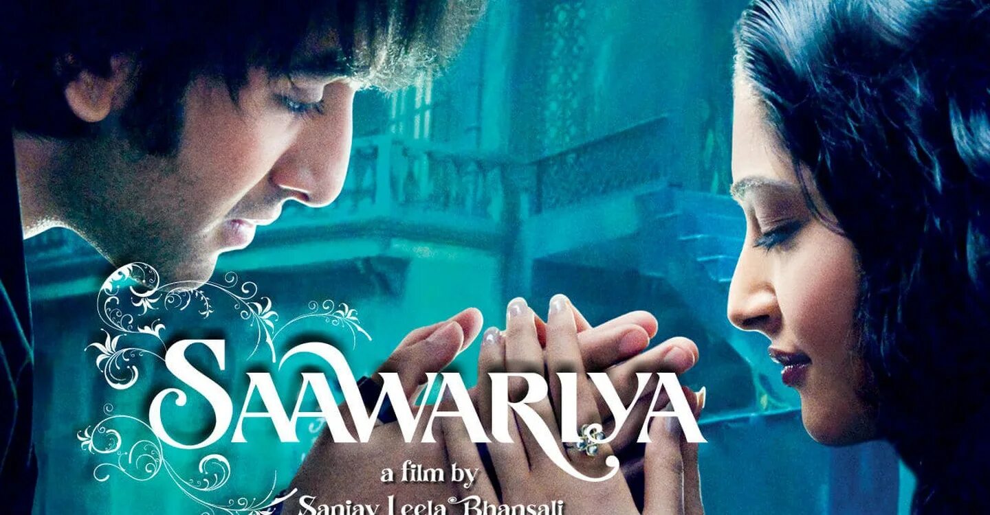 Saawariya 2007. Возлюбленная Saawariya. Возлюбленный 7 букв