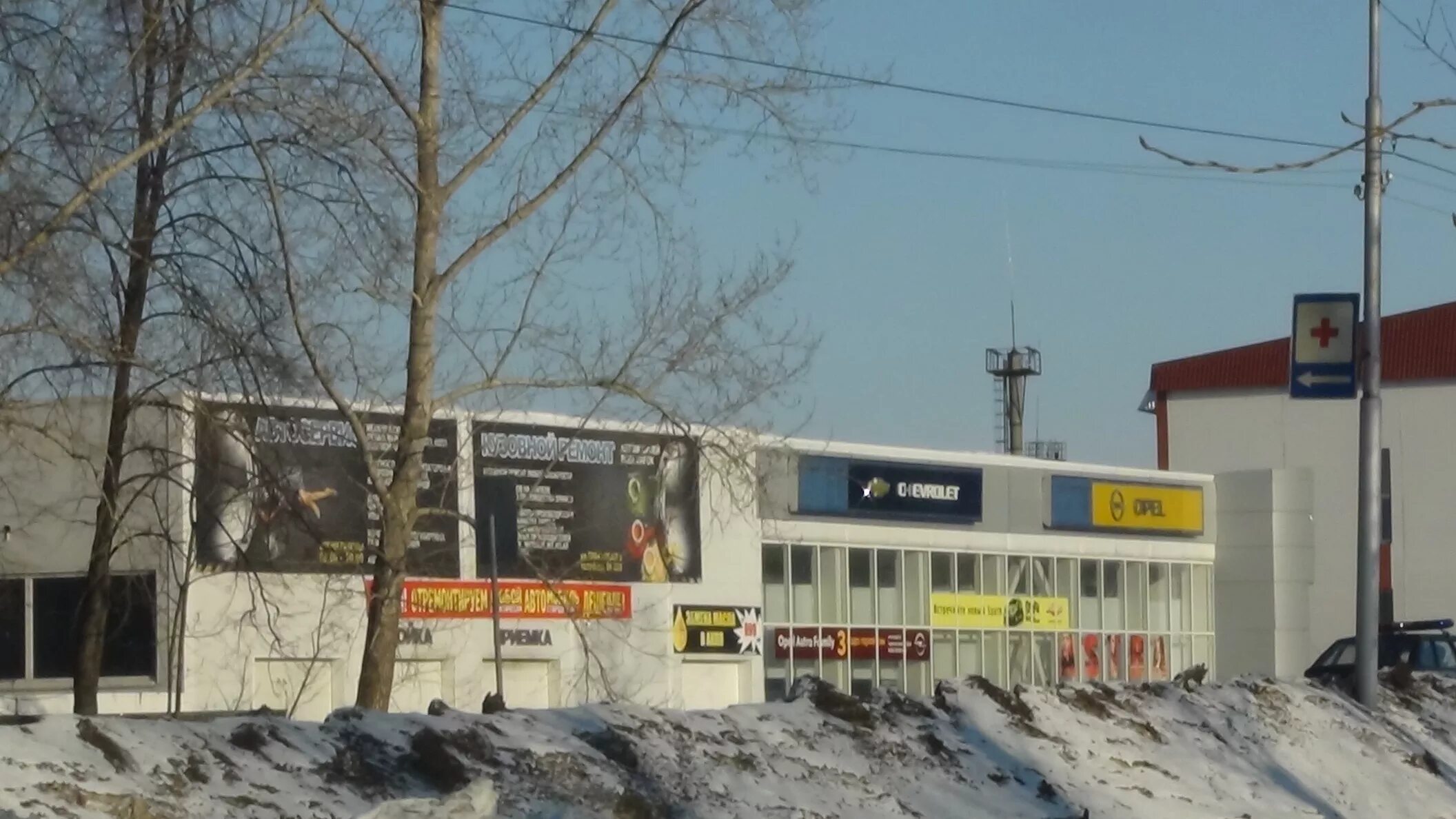Рынок нагорный пермь
