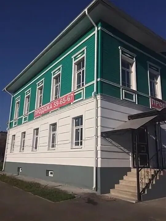 Недвижимость в Череповце и Вологодской области - вНедвижке