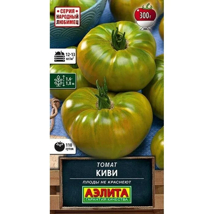 Томат киви характеристика и описание