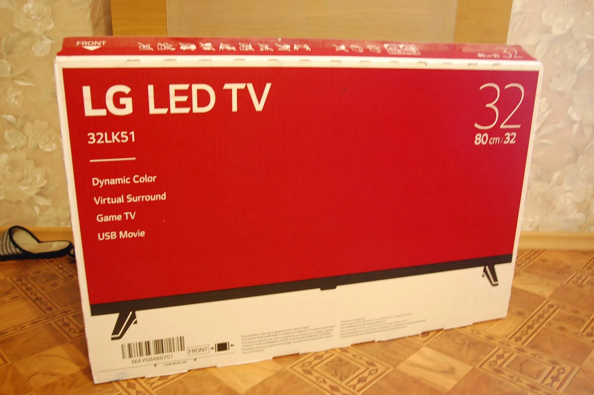 Телевизор LG 32lk510. Телевизор 32" LG 32lk510bpld. Телевизор LG 32lk510b 32" (2018). Телевизор LG 32lk510bpld .ширина рамки экрана.