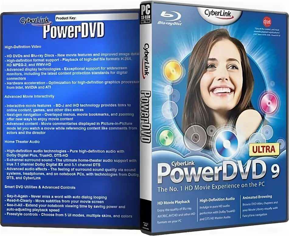 Ultra 9. CYBERLINK POWERDVD 9. POWERDVD 9. Как регулировать скачки звука в Power DVD.