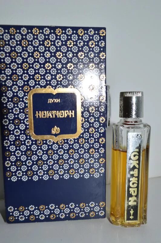 Винтаж: Духи Ноктюрн СССР в интернет-магазине Ярмарка Мастеров по цене 12000 ₽ -