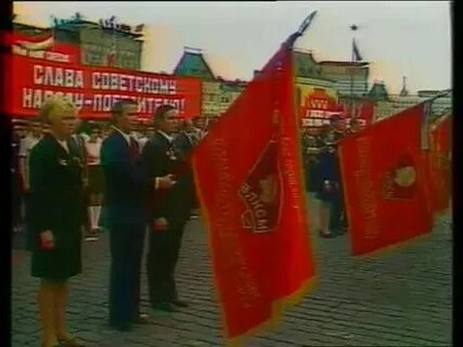 Суть времени 9 мая