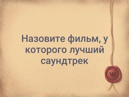 Немного иметь