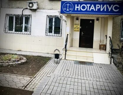 Алматы круглосуточно
