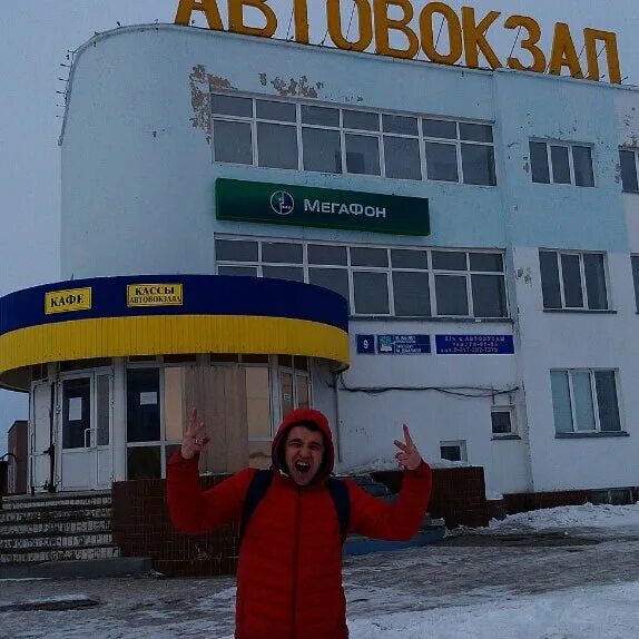 Автостанция Набережные Челны. Автовокзал в Набережных Челнах. Центральный автовокзал Набережные Челны. Автовокзал Челны автовокзал Набережные.