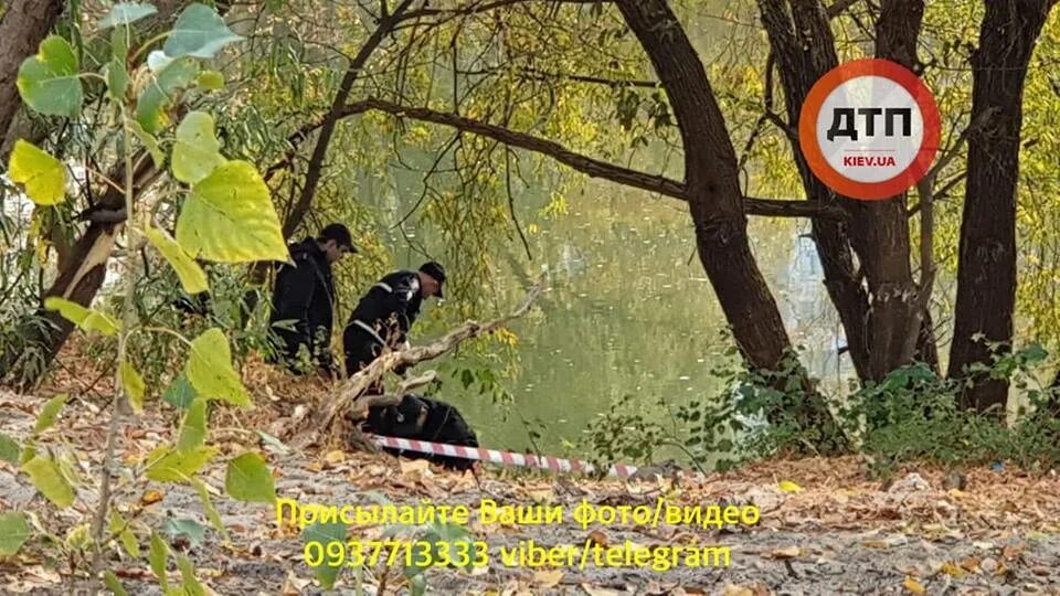 Киев утонет