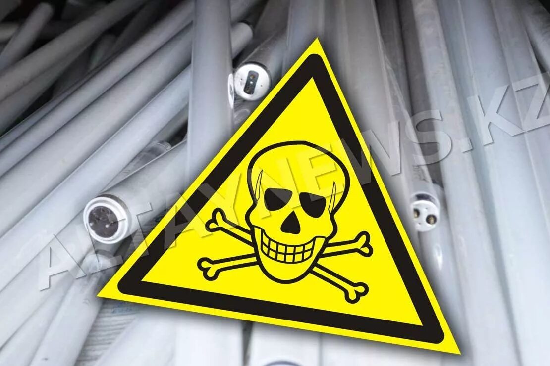 Прием отработанных ртутьсодержащих ламп. Ртутные лампы опасность. Не кантовать ртутьсодержащие лампы. Утилизация люминесцентных ламп. Ртутьсодержащие отходы класс опасности.