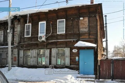 Самара пера