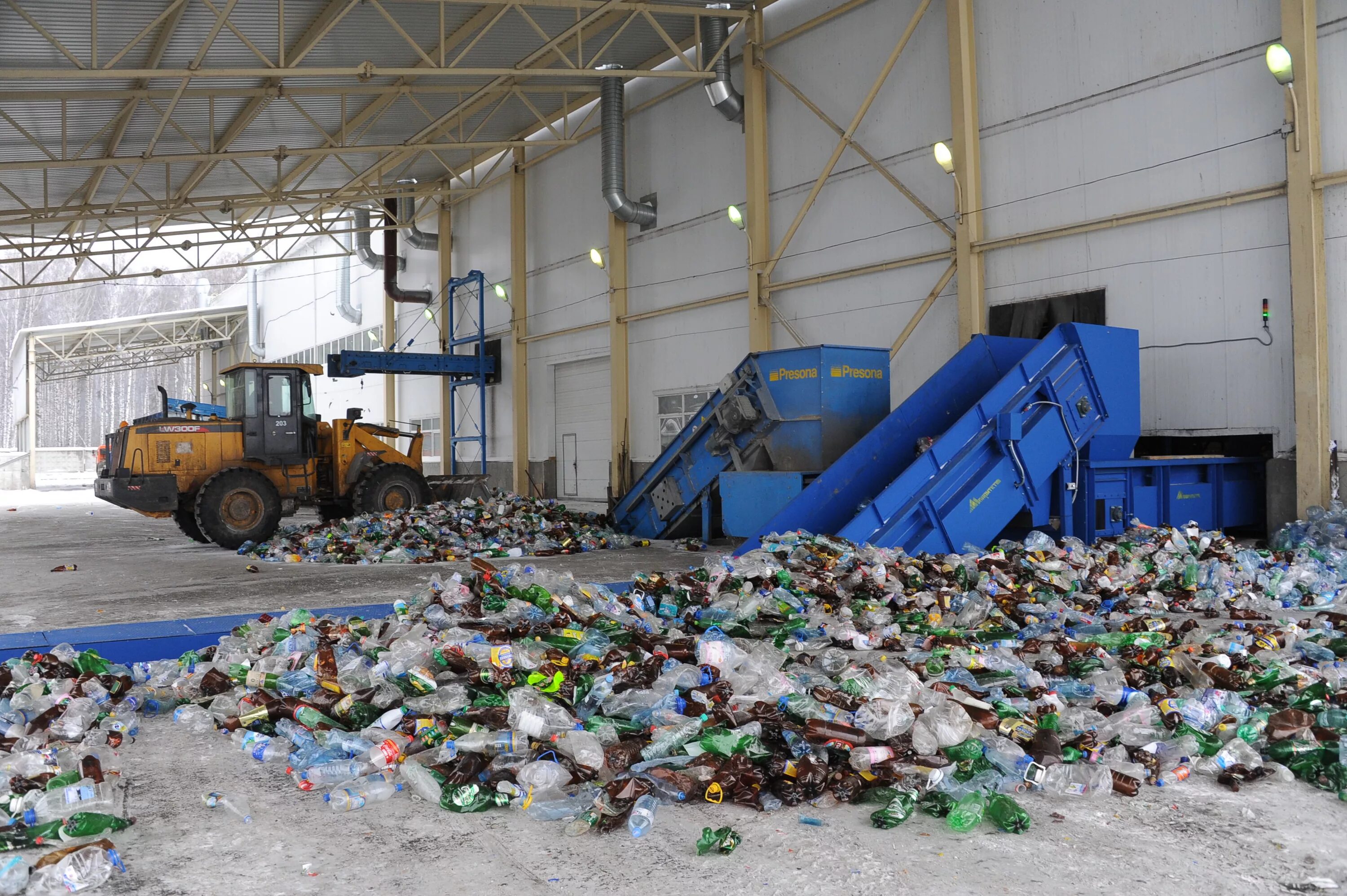 Отходов заводы. Утилизация и переработка отходов. Мусоросортировочный комплекс. Переработка твердых отходов.