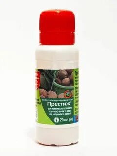 Продукция престиж